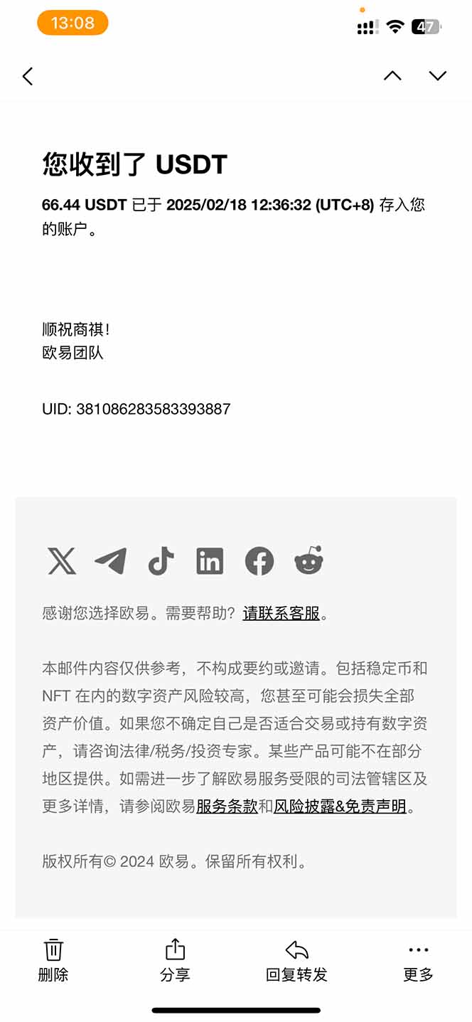 香港算力筹电脑全自动挂机，单机每天收益300-500+，并附带丰厚管道收益-搞个副业