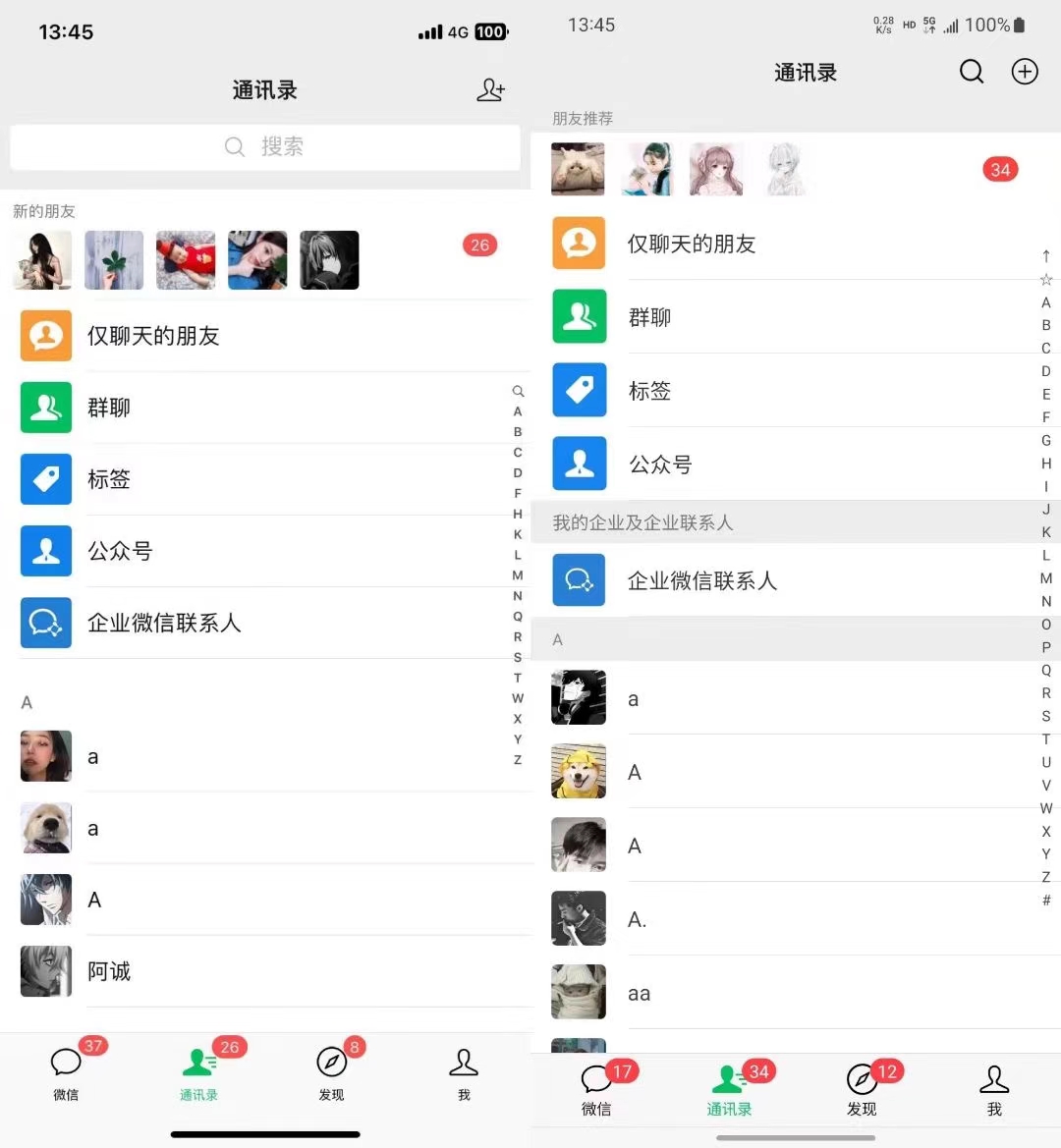 图片[1]-小红书，视频号，抖音主流平台全域引流获客打粉，每天吸引精准目标客户…-搞个副业