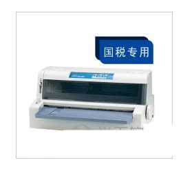 OKI 7100F打印机驱动 v1.0 官方安装版-搞个副业