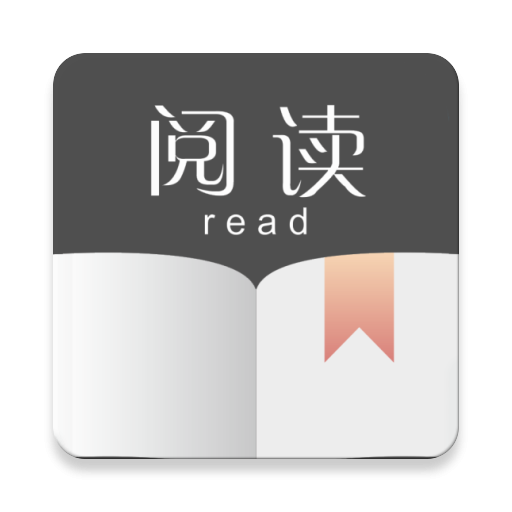书源大汇总-搞个副业