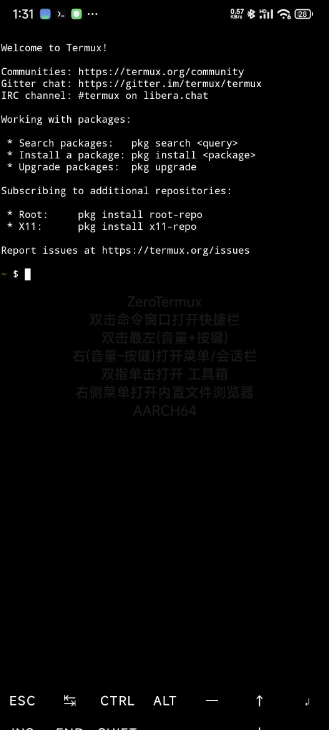 通过termux安装mobox在手机上玩pc游戏-搞个副业