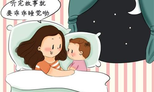 童话睡前故事 温馨童话伴你入梦-搞个副业