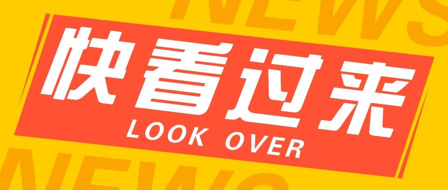 如何用短视频操作老电影项目，高需求操作简单，每月轻松赚取10000+-搞个副业