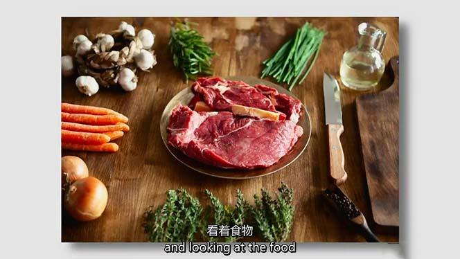 图片[4]-iPhone 美食摄影-掌握美食摄影造型-构图和编辑艺术-21节课-中英字幕-搞个副业