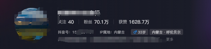 图片[1]-268W赞，亿级播放：AI治愈系风景视频制作方法拆解，小白也能1分钟掌握-搞个副业