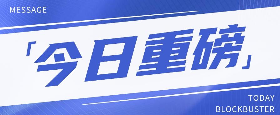 头条相亲项目，零成本快速赚钱，解密头条相亲内容制作秘籍【视频教程】-搞个副业