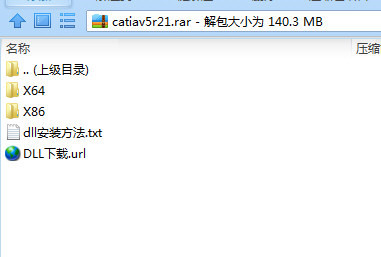 CATIA V5R21汉化包 32位/64位-搞个副业