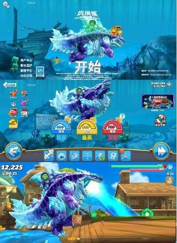 饥饿鲨：世界国服 v5.9.10 无限修改-搞个副业