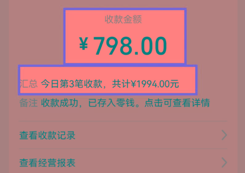 图片[1]-AI制作儿童绘本故事，纯原创，吸粉猛，单日变现1000+，操作简单，适合新老手操作-搞个副业