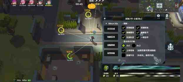 逃跑吧少年公益纯C绘制 v8.26.1-搞个副业