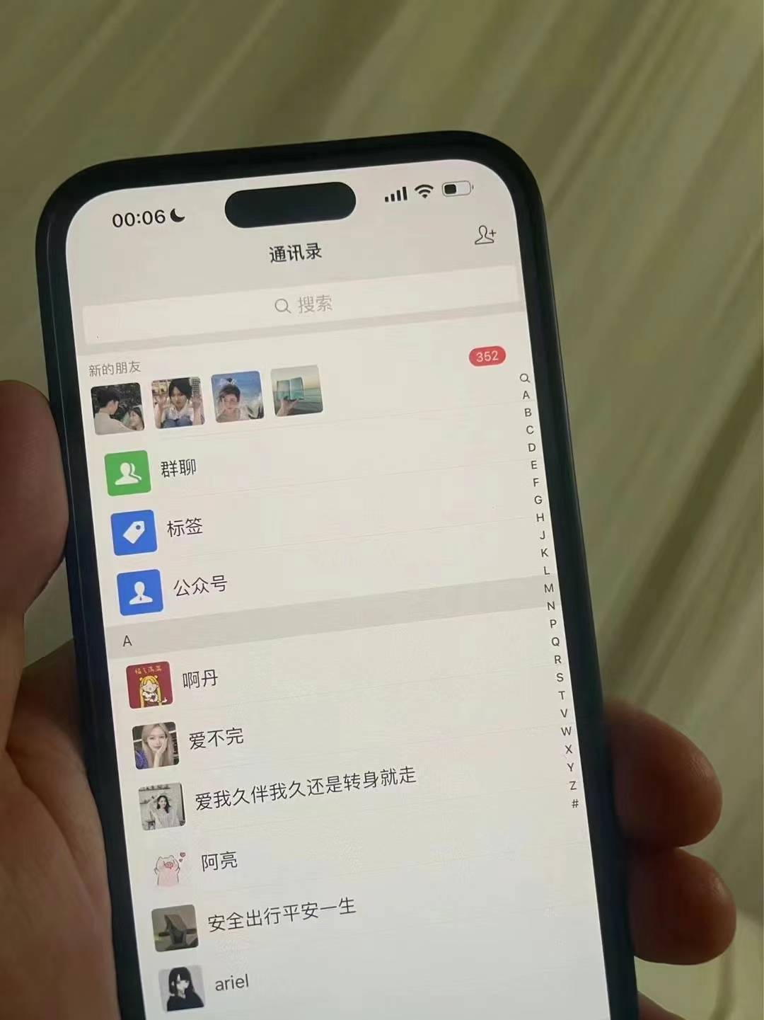 图片[2]-小红书，视频号，抖音主流平台全域引流获客打粉，每天吸引精准目标客户…-搞个副业