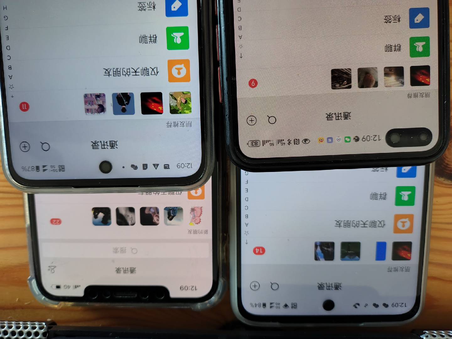 图片[1]-小红书，抖音，视频号，快手主流平台全域引流，截流自热引爆私域流量，…-搞个副业