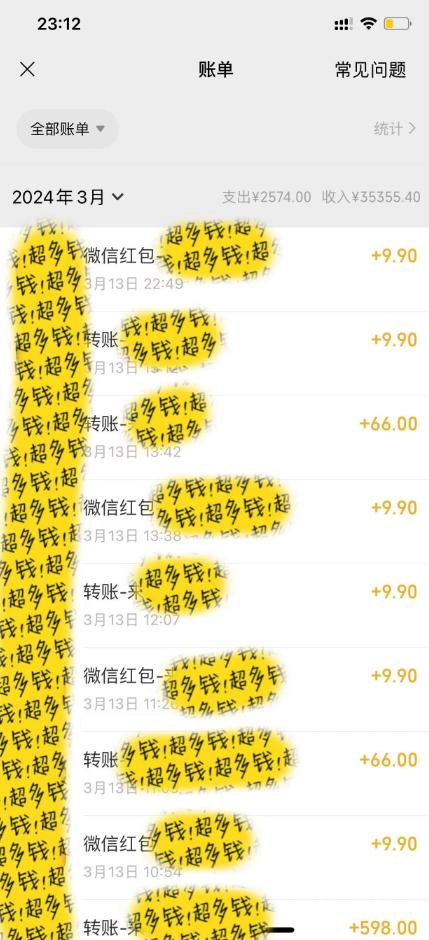 图片[1]-(9794期)全新短剧玩法3.0，轻松日入1000+，私域零成本操作，全程干货-搞个副业