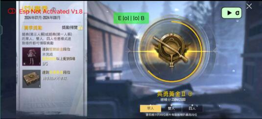 PUBG轻量64位直装-搞个副业