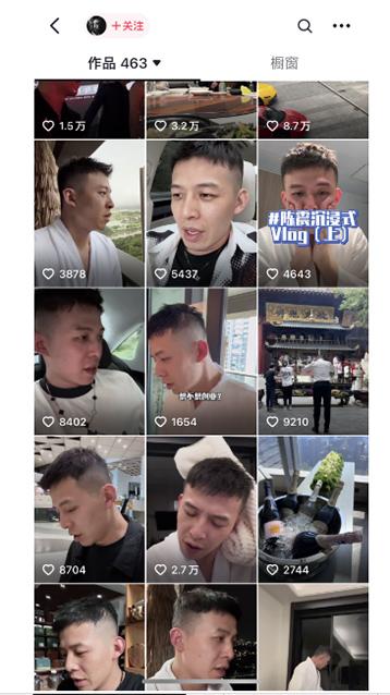 图片[1]-男天门抖音口播视频日引500+创业粉拆解教程！含不出镜等多种玩法普通人…-搞个副业