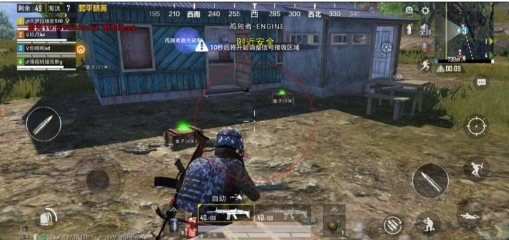 和平精英追踪直装孤勇者-搞个副业
