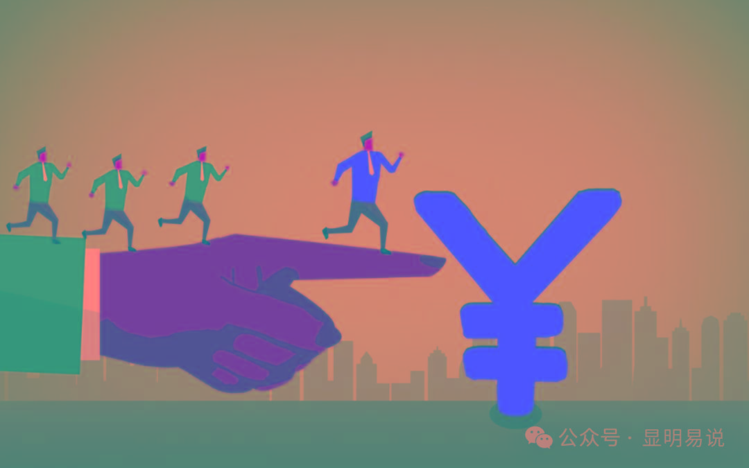 (9339期)某公众号付费文章《如何让收入提升百十倍？》-搞个副业
