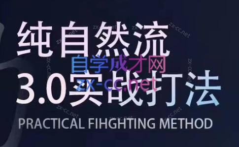 喻大大·视频号直播带货投放操盘手(广州5月25-26日)-搞个副业