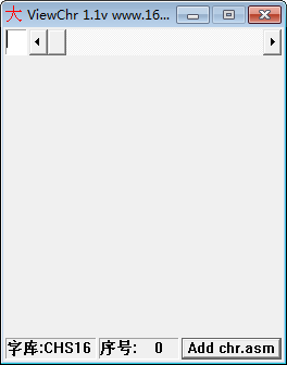 16X16点阵字库(ViewChr) v1.1 免费版-搞个副业