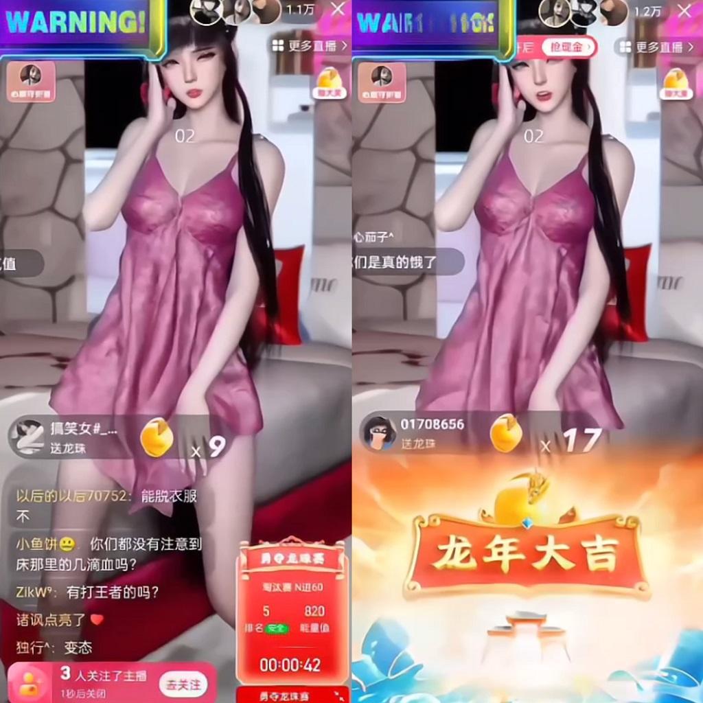 图片[1]-快手硬改摄像头，磁力纯撸每日2000+，AI美女自带流量，新手可操作-搞个副业