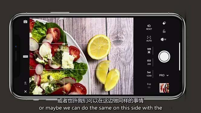 iPhone 美食摄影-掌握美食摄影造型-构图和编辑艺术-21节课-中英字幕-搞个副业