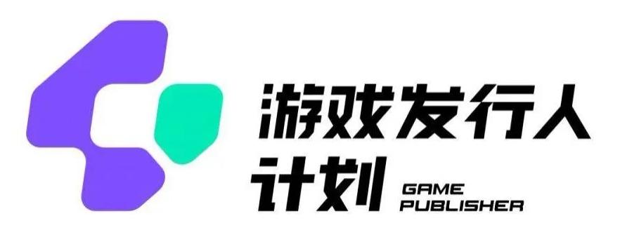 游戏发行人计划最新玩法，单条变现10000+，小白无脑掌握【揭秘】-搞个副业