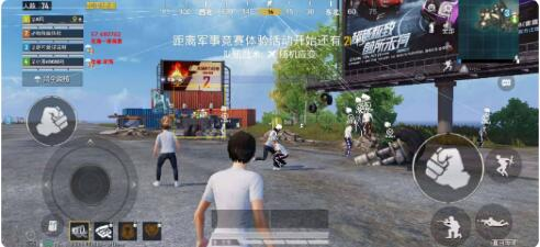 和平精英一体直装支持地铁 内置hook过检-搞个副业