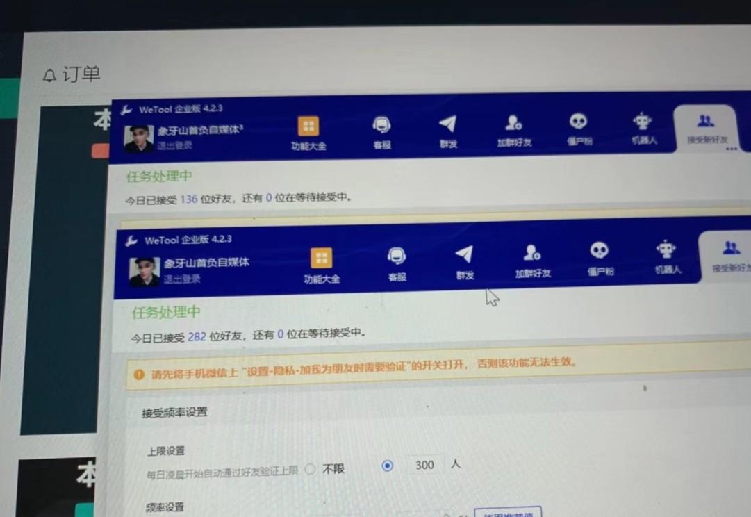 图片[2]-快手赔付类日引200+创业粉，单日稳定变现5000+保姆级教程！纯搬运可复制好上手！-搞个副业