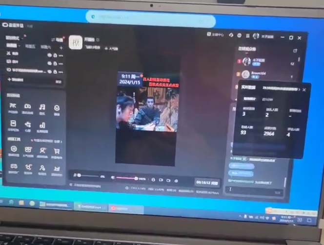 (8701期)外面收998新半无人直播电脑抖音播剧防违规【全套脚本+版权片源+详细教程】-搞个副业