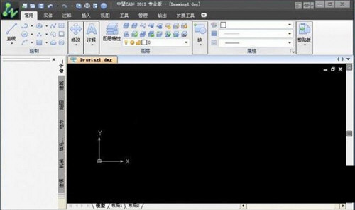 中望CAD2012注册机 32位/64位 免费版-搞个副业
