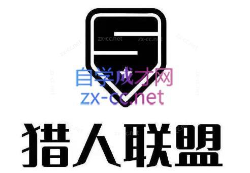 猎人·AI自媒体小说推文项目-搞个副业
