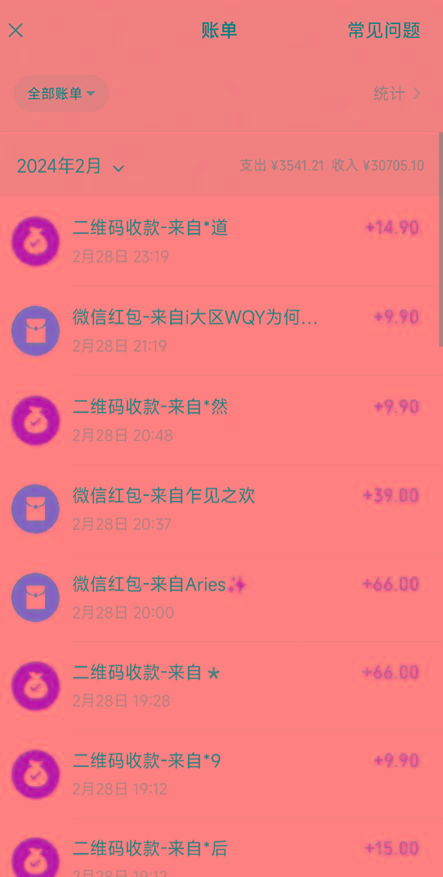 图片[2]-(9276期)全新模式短剧玩法–私域操作零成本轻松日收600+(附582G短剧资源)-搞个副业