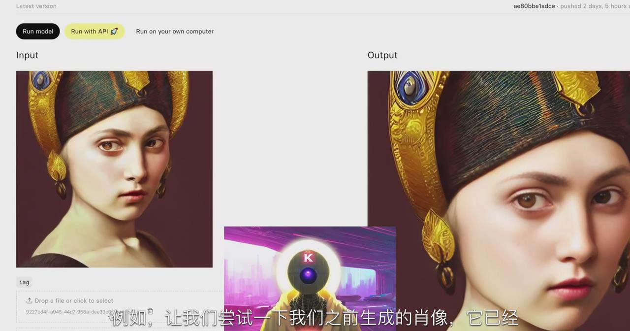 图片[2]-K Mastery – Stable Diffusion AI软件绘画速成从小白到精通-72节-中英字幕-搞个副业