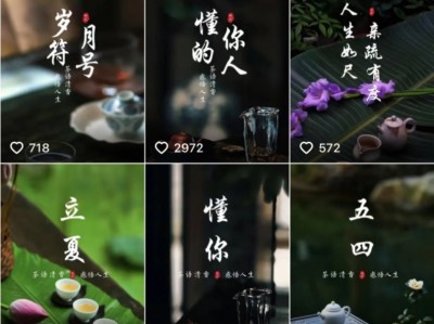 每天一小时多赚300元，我又发现几个搞钱野路子，一单一结，收益秒到账！