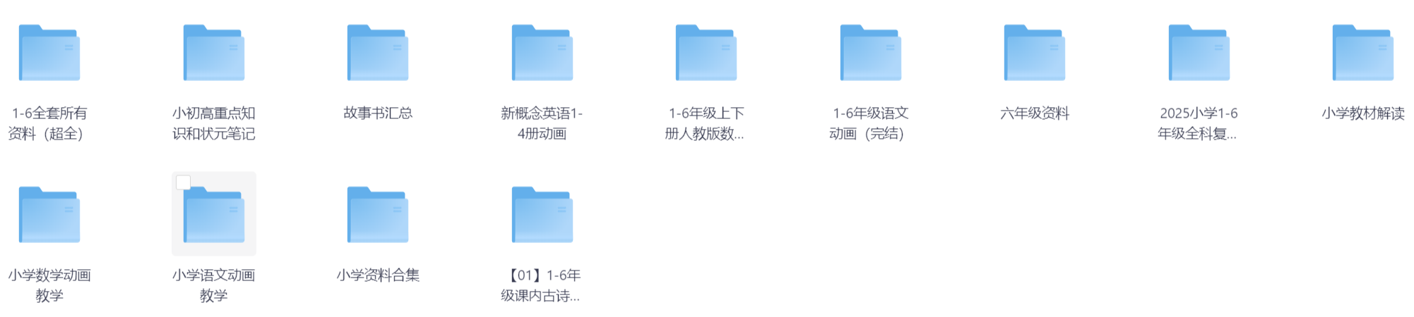图片.png