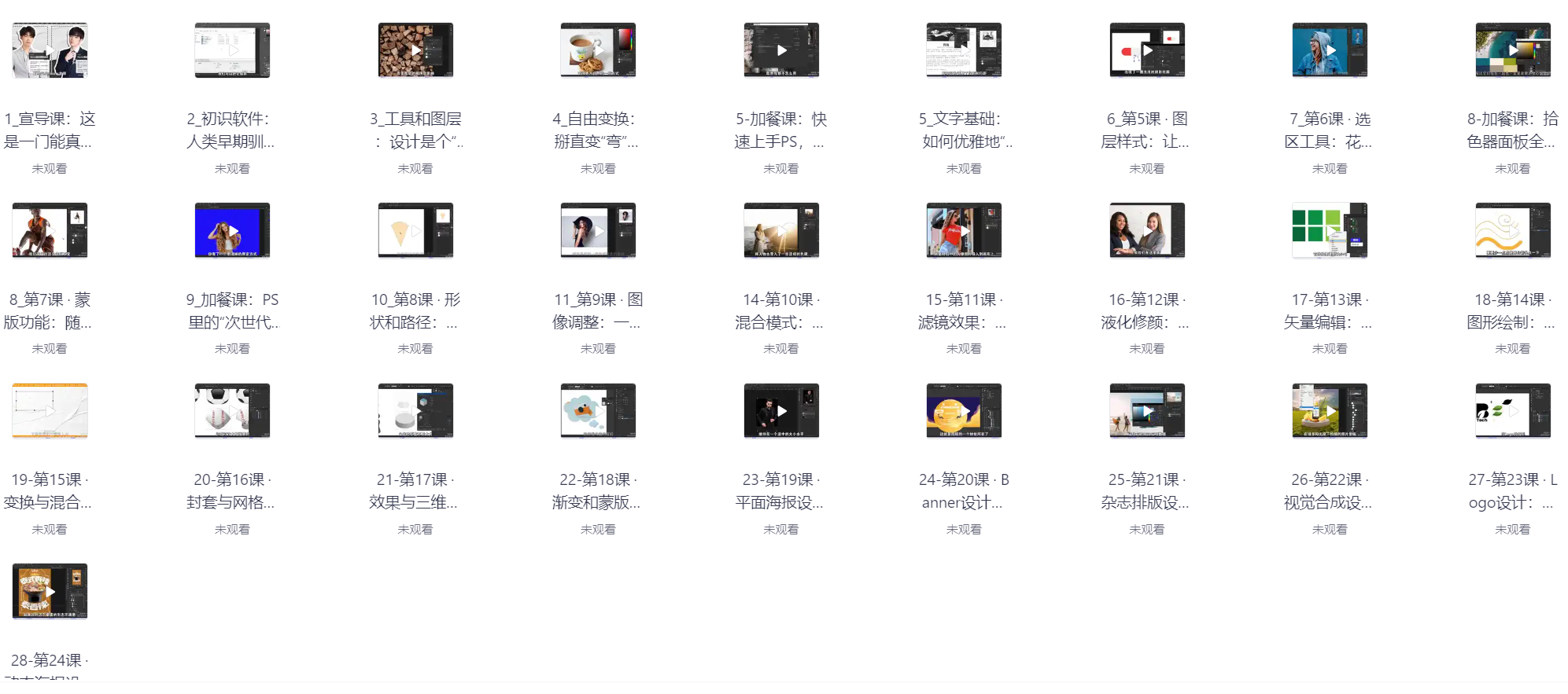 图片.png