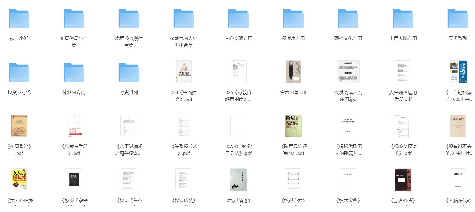 图片.png