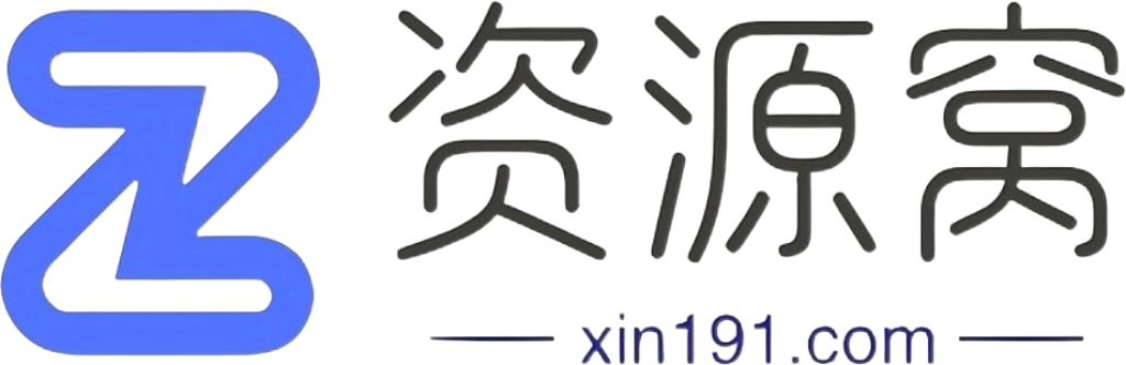 副业影视软件等资源你想要的这里都有